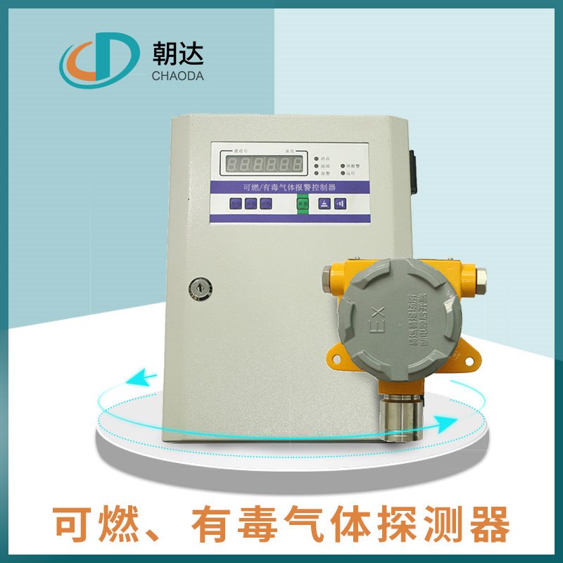 氧化鋯分析儀 氧化鋯分析儀