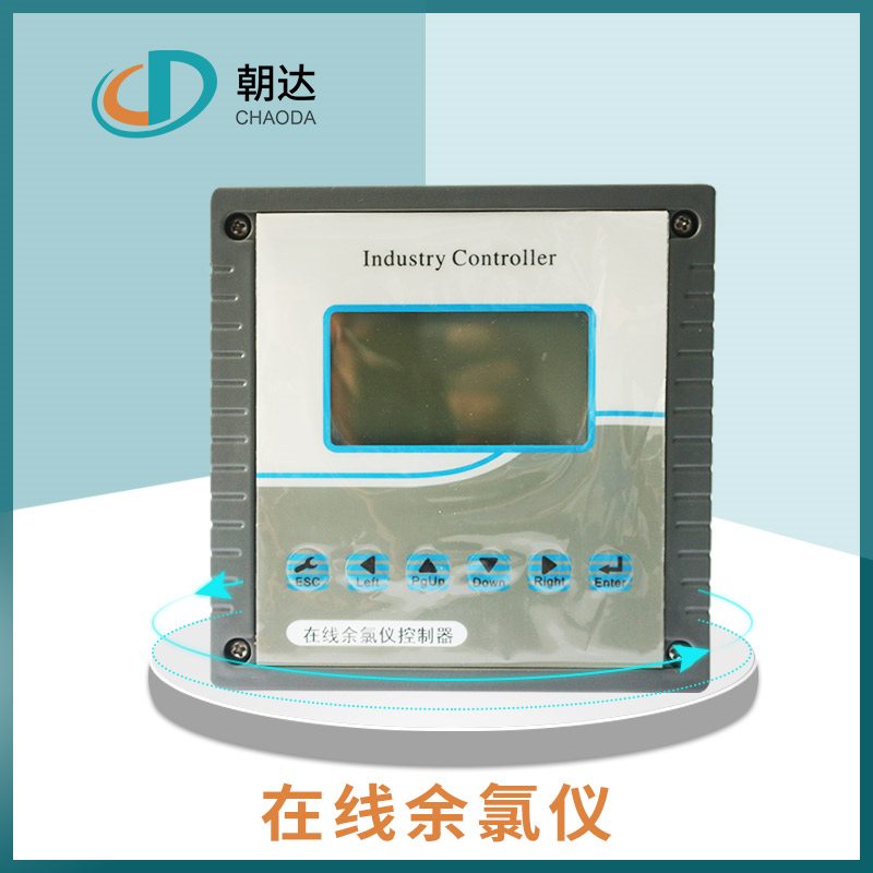 電導率儀 電導率儀